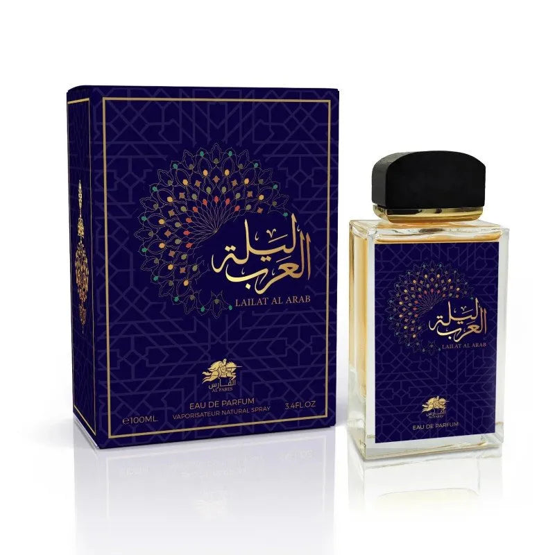 Emper: Emper Al Fares Lailat al Arab 3.4 Edp U